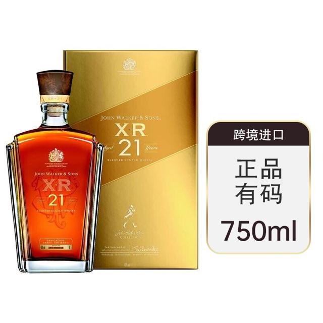 尊尼获加 XR 21年 苏格兰 调和型威士忌 洋酒 1000ml