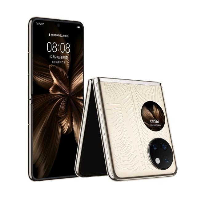 华为huaweip50pocket艺术定制版4g折叠屏手机12gb512gb鎏光金