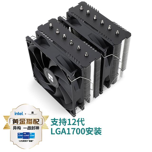 利民 PA120 SE 双塔CPU散热器 