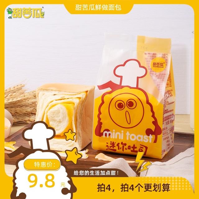 甜苦瓜 手撕面包 90g