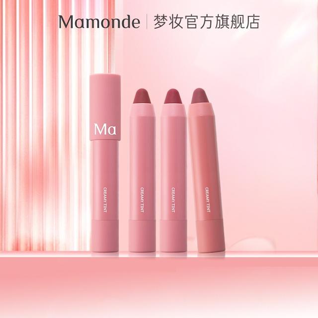 Mamonde 梦妆 花心丝滑唇膏蜡笔口红 