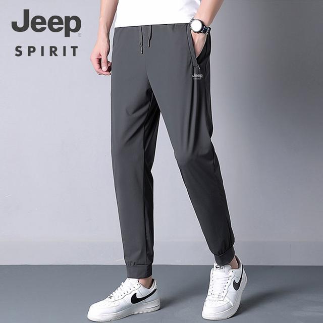 JEEP/吉普冰丝休闲运动裤