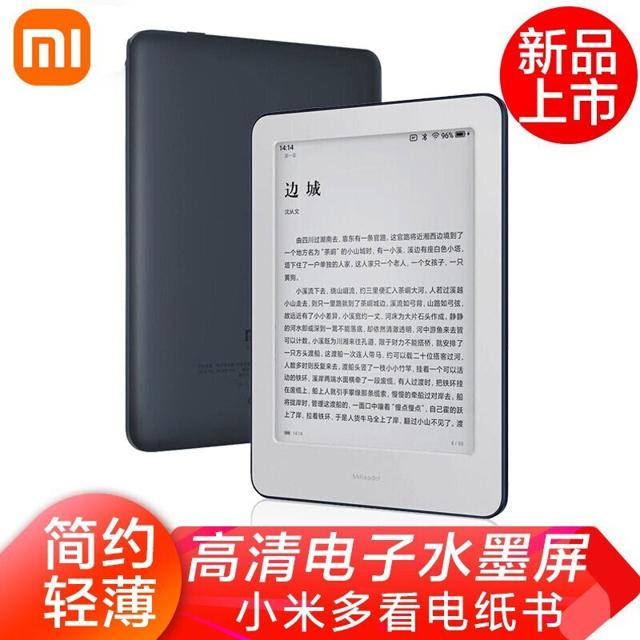 小米（MI） 多看电纸书小米电子书阅读器高清墨水屏安卓 小米多看电纸书
