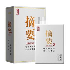 JINSHA 金沙 摘要 珍品版 53%vol 酱香型白酒 500ml 单瓶装