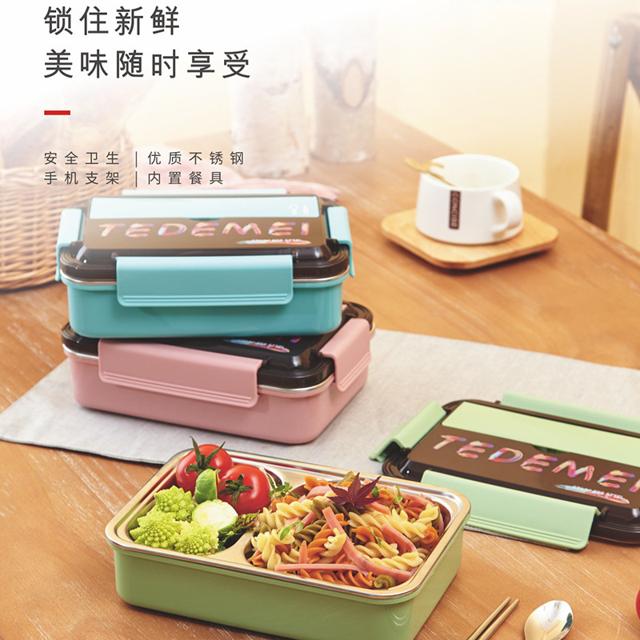 小米生态 大容量便携保温饭盒 配筷勺 双格800ml 