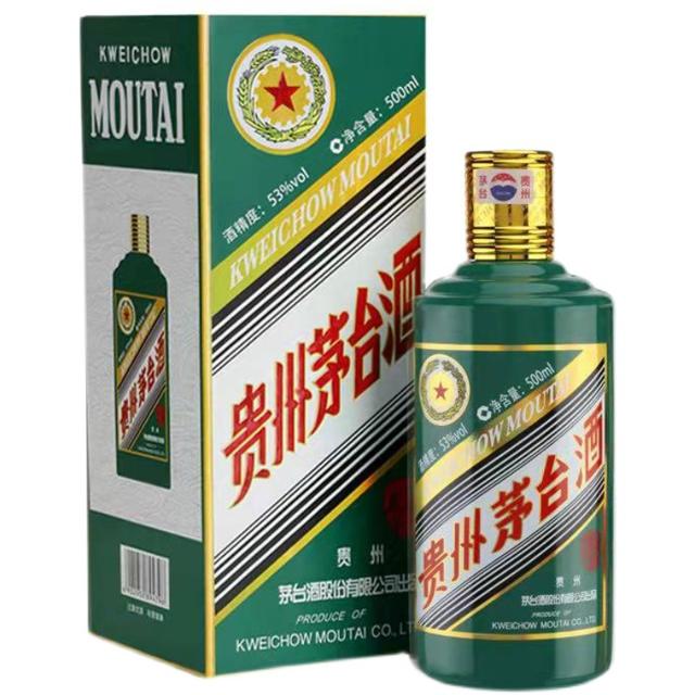 PLUS会员：茅台（MOUTAI） 壬寅虎年 生肖纪念酒 53%vol 酱香型白酒 500ml 单瓶装