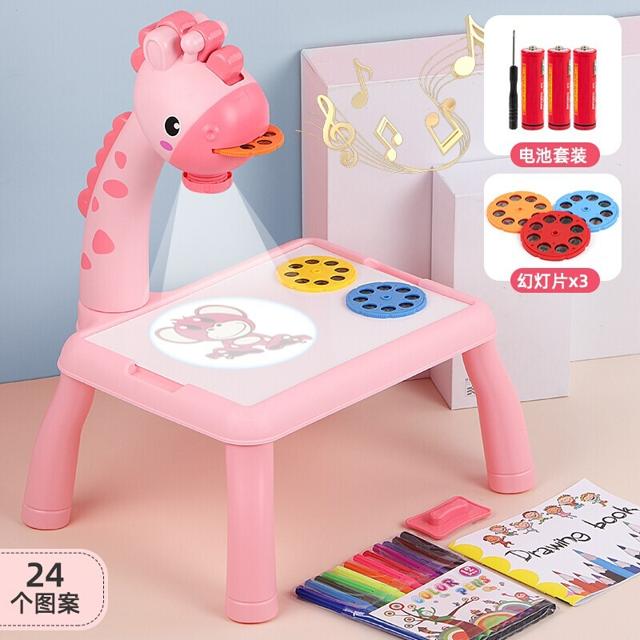 儿童投影仪绘画桌 24图案 