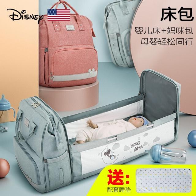迪士尼（Disney） 双肩妈咪包便携式折叠床外出多功能大容量防水背包加长床体柔软睡垫 云梦蓝（送睡垫）