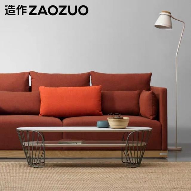 ZAOZUO 造作 蝴蝶茶几 柏绿 双层