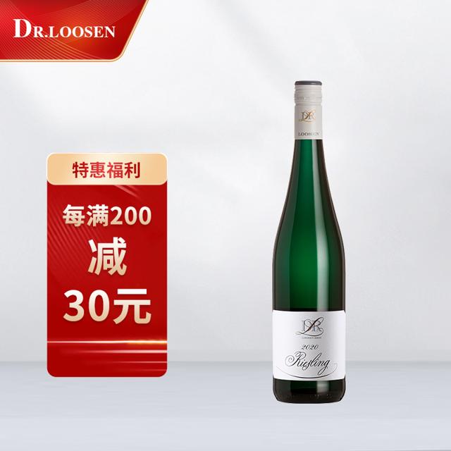Dr. Loosen 露森 摩泽尔产区 雷司令白葡萄酒750ml
