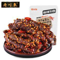 老川东 地道川味 牛肉/板筋/肉脯 100g/袋