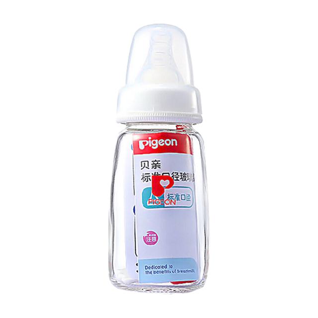 Pigeon 贝亲 AA87 玻璃奶瓶 120mL 0-6月