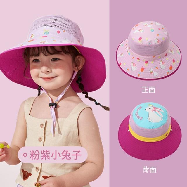 kocotree kk树 儿童遮阳渔夫帽
