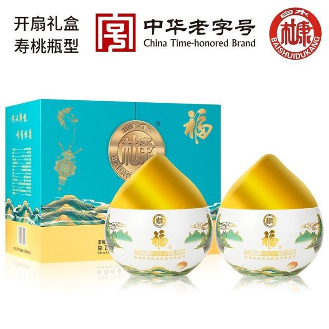 白水杜康 52度浓香型白酒 收 寿桃福酒 500ml*2瓶礼盒装 