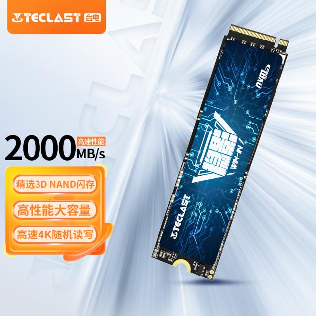 Teclast 台电 稳影系列-NP910 M.2接口 固态硬盘 512GB