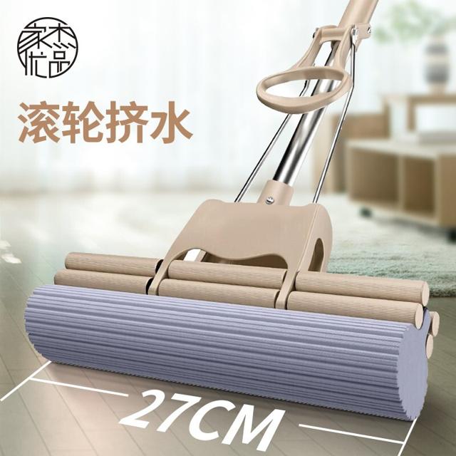 家杰优品 胶棉拖把 家用免手洗对折懒人海绵墩布吸水拖布JJ-JM19
