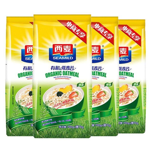 SEAMILD 西麦 有机燕麦片770g0添加蔗糖健身代餐即食营养品早餐