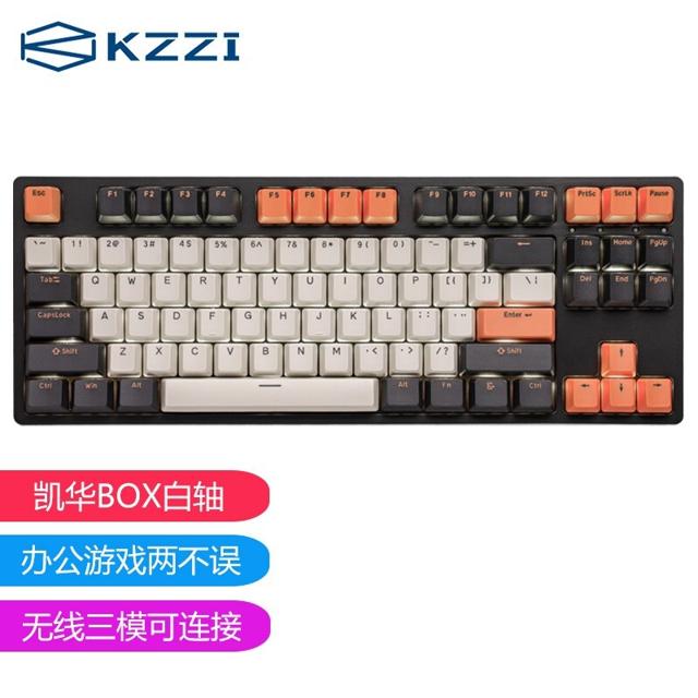 KZZI 珂芝 K87 87键 2.4G蓝牙 多模无线机械键盘 白色 凯华BOX白轴 单光 