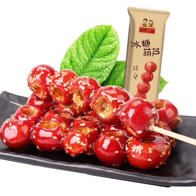 沂蒙公社 0添加剂冰糖葫芦25g 山楂雪丽球蜜饯冻干工艺果干零食