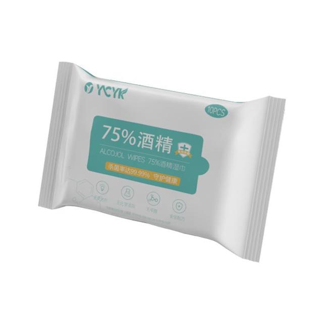 YCYK 婴儿75%酒精湿巾 