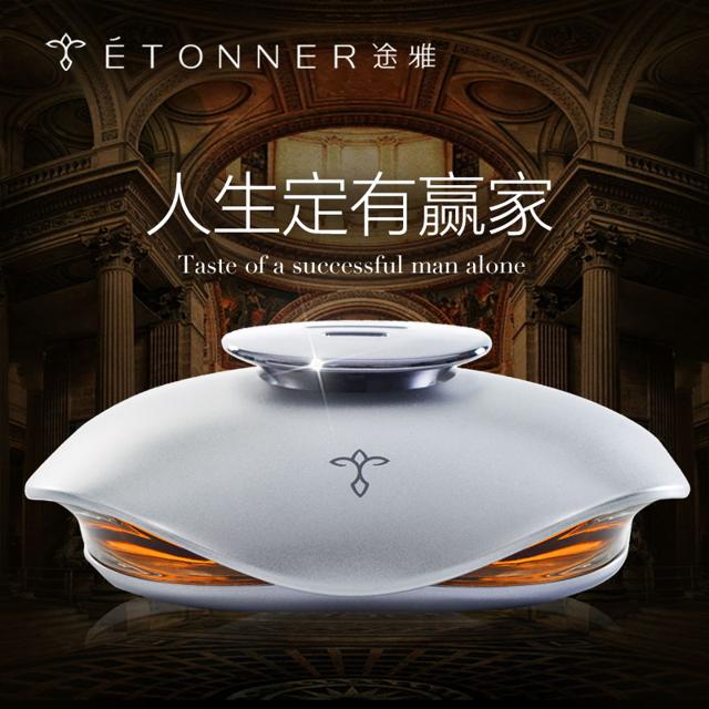 ETONNER 途雅 汽车香水 车载座式香水 汽车摆件 古龙香型 凯旋巡礼