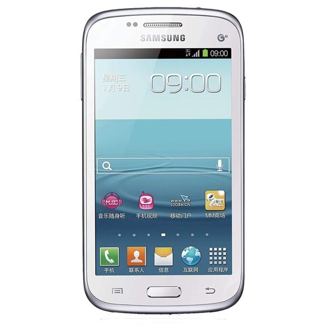 三星（SAMSUNG） I8268移动3G手机备用机智能老人机学生机 白色 4GB移动3G版