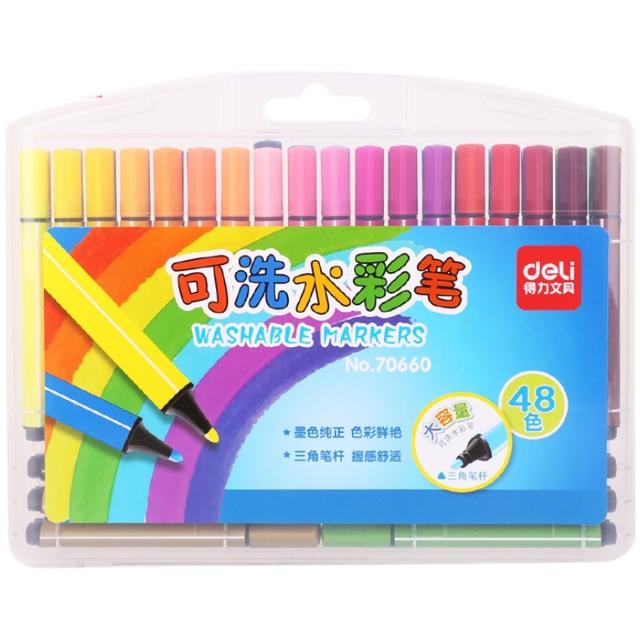 得力（deli） 水彩笔 24色 送5本图画本