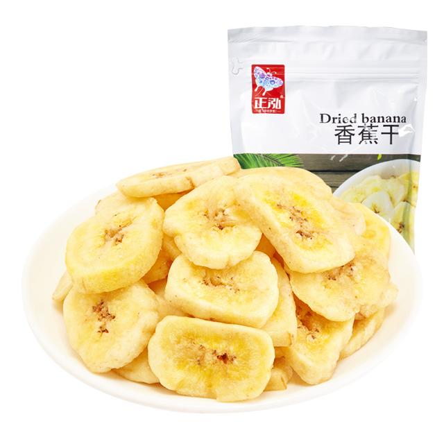 正泓 非油炸香蕉片 250g*2袋