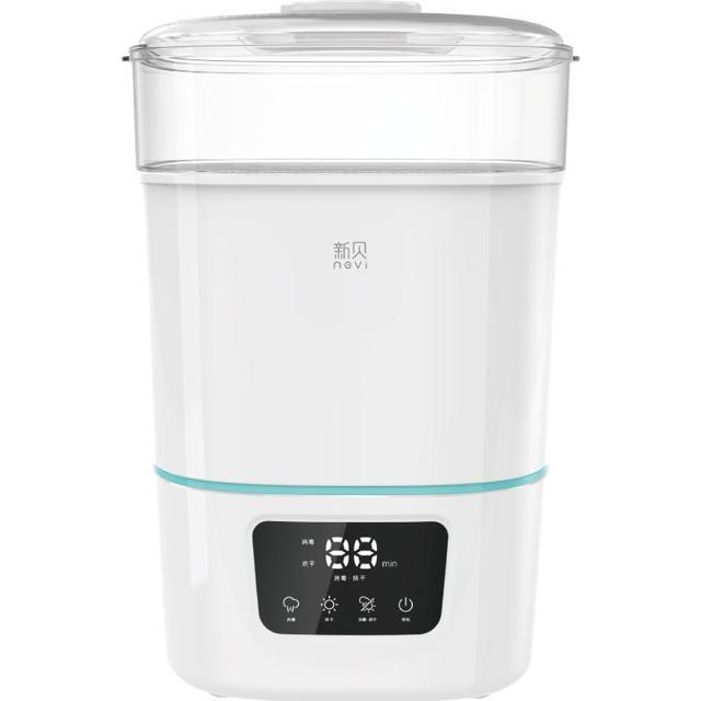 新贝（ncvi） 奶瓶消毒烘干器 