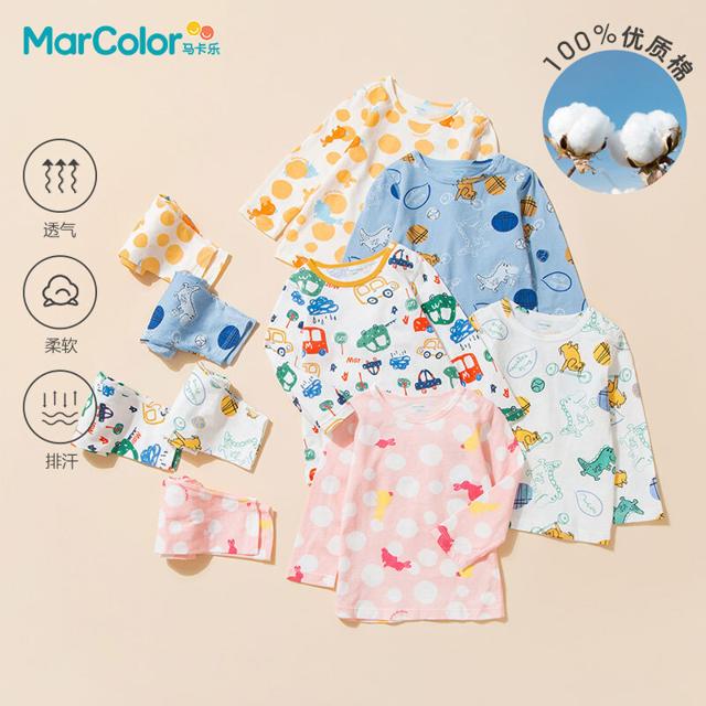 MarColor 马卡乐 都市系列 500321035202 儿童内衣裤套装