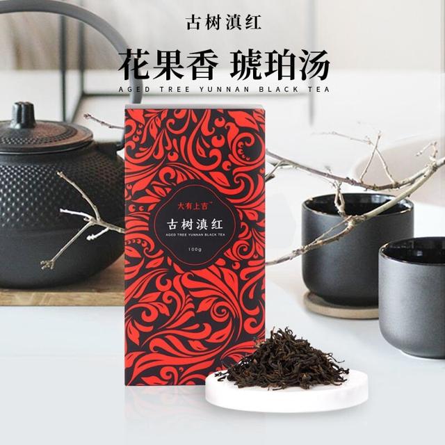 大有上吉 特级红茶 100g 
