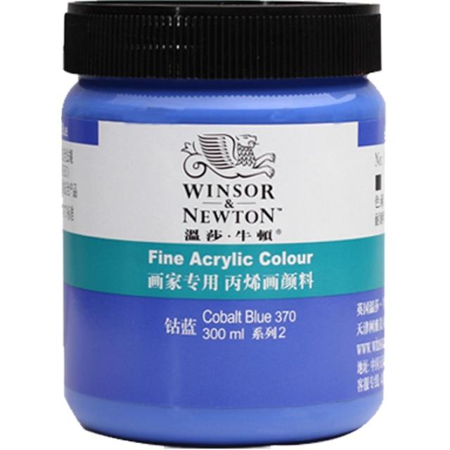 WINSOR＆NEWTON 温莎·牛顿 丙烯颜料 300ml 多色可选