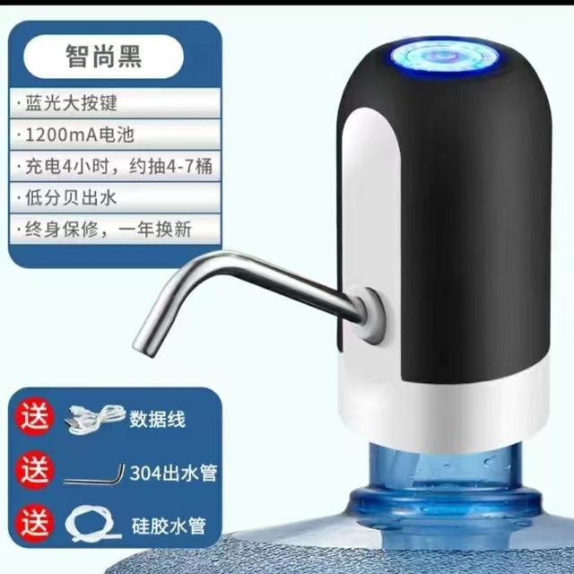 坤米 电动抽水器 