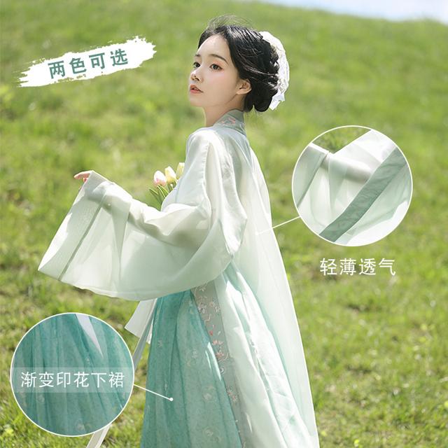 醉雨朵 宋制 棒棒冰 薄荷绿三件套（大袖 宋抹 下裙）