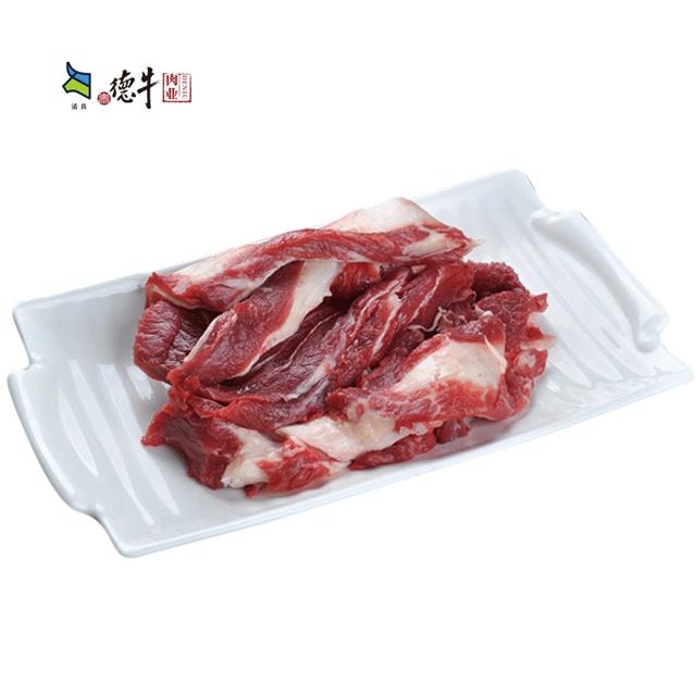 德牛 筋头巴脑1kg 谷饲国产鲁西黄牛 清真原切牛肉2斤装