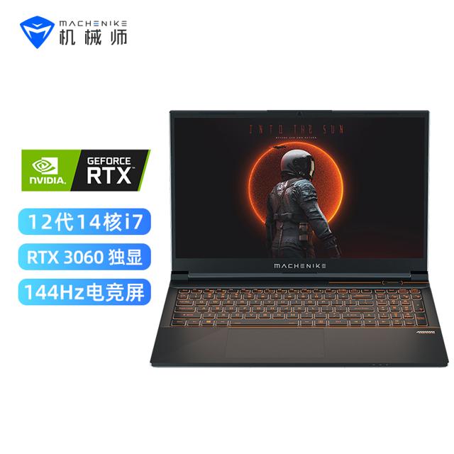 MACHENIKE 机械师 星辰15 旗舰版 15.6英寸游戏本笔记本电脑（i7-12700H、16GB、512GB SSD、RTX3060、144Hz）