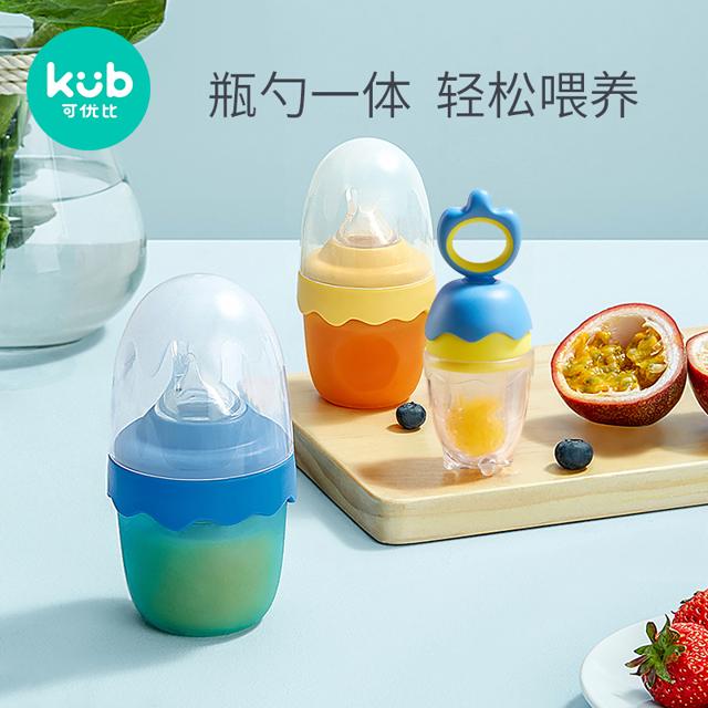 kub 可优比 婴儿米糊勺奶瓶硅胶挤压式婴儿喂养勺子喂食器宝宝辅食工具 
