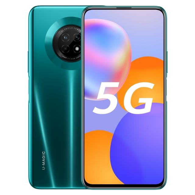 U-Magic 华为智选 优畅享 20 Plus 5G 40W超级快充 90Hz高刷真全屏 6GB+128GB翡冷翠全网通5G手机 