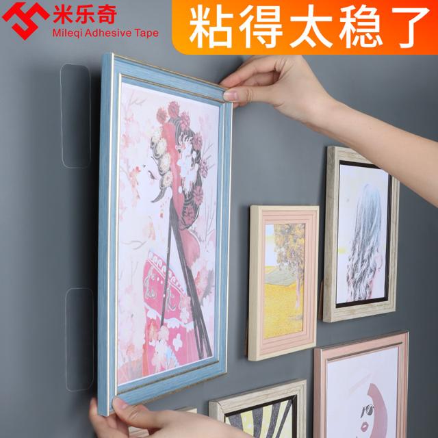 Mileqi 米乐奇 创意居家居生活用品实用小百货大全居家用具厨房用品物件宿舍神器