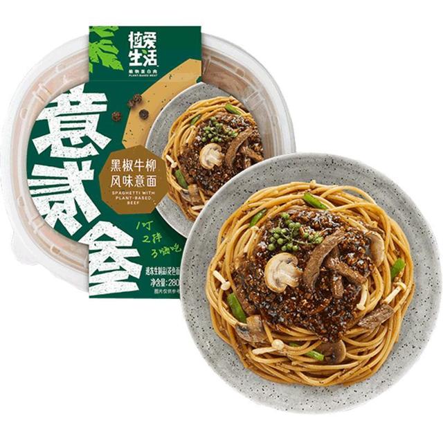 植爱生活 黑椒牛柳风味意面 280g