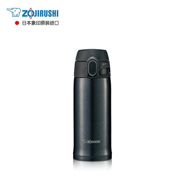 象印（ZOJIRUSHI） SM-TA36 保温杯 360ml 黑色
