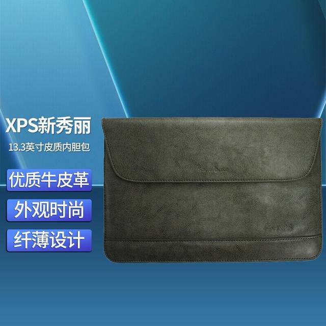 戴尔（DELL） XPS超极本内胆包皮质电脑包 原装笔记本内胆包 13.3英寸保护套 新秀丽 灰色 13.3英寸