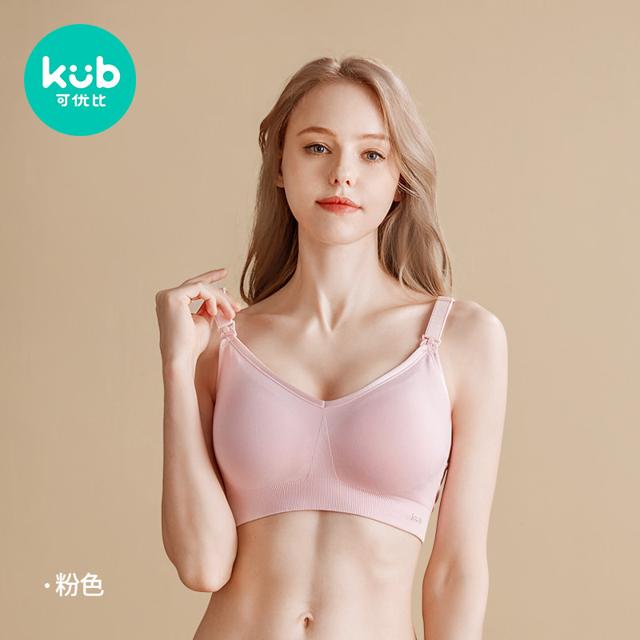 KUB可优比孕妇哺乳文胸内衣无钢