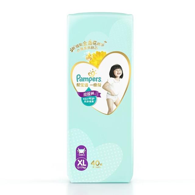 帮宝适（Pampers） 一级帮系列 婴儿拉拉裤 XL40片