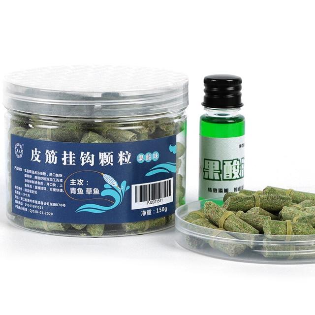 XIONGHUO 熊火 皮筋颗粒饵