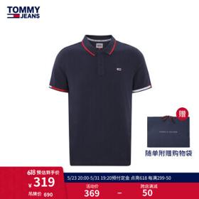 TOMMY HILFIGER 13405 男士POLO衫