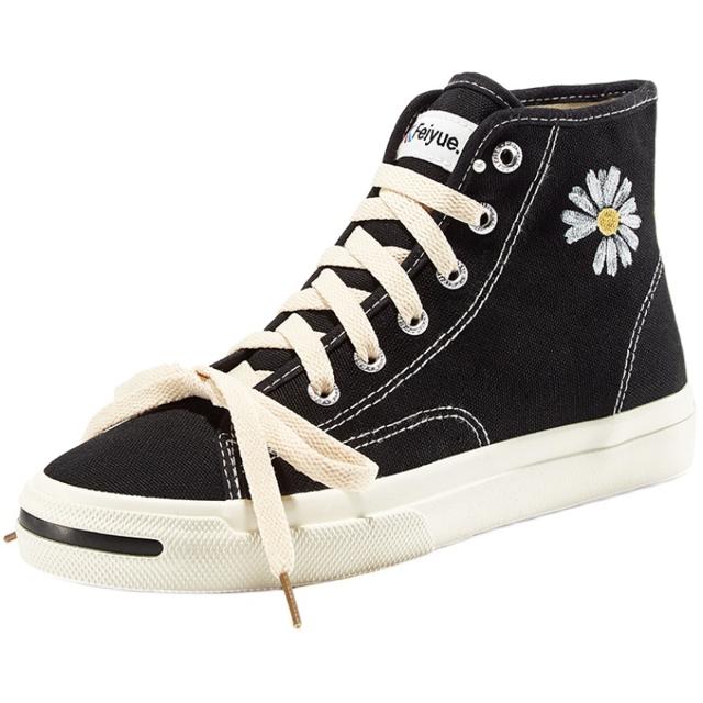 Feiyue. 飞跃 feiyue/飞跃小雏菊手绘鞋女高帮帆布鞋复古休闲情侣鞋子