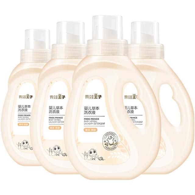 青蛙王子 婴儿洗衣液1L×4瓶装婴幼儿宝宝专用新生儿童特惠装正品