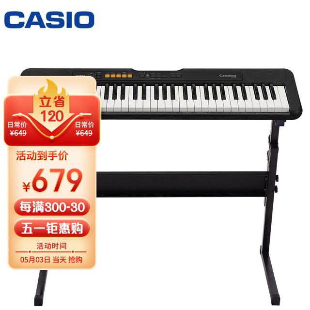 卡西欧（CASIO） 电子琴CT-S100 儿童成人演奏教学练习初学轻量时尚潮玩娱乐入门款61键电子琴