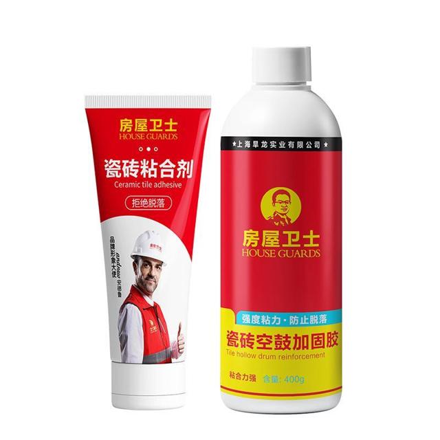 房屋卫士 FWWS-13 瓷砖粘合剂